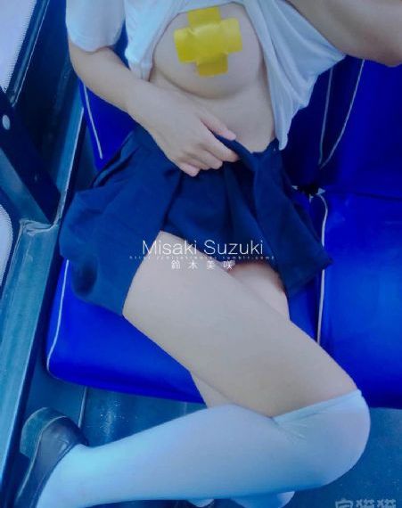 青草直播
