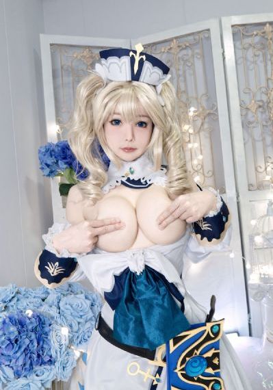 租妻