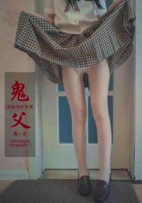 性xx动漫鸣免费观看在线