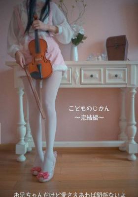 午夜第九理论达达兔dy888流