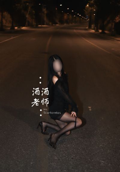 信长协奏曲