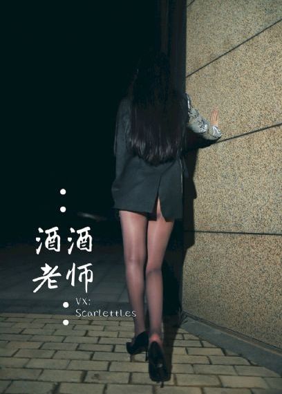 春花子电视剧
