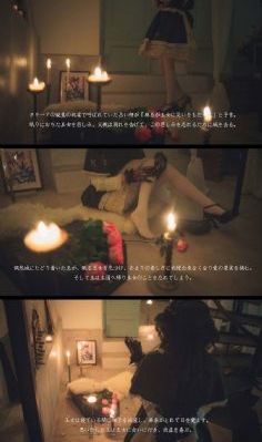 精英部队