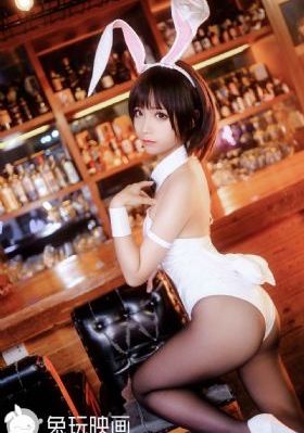 奋斗在线观看