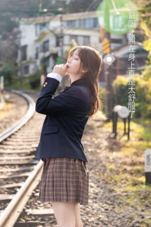 农场主的女儿在线观看