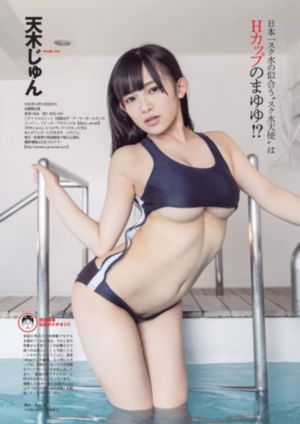 好吊妞在线
