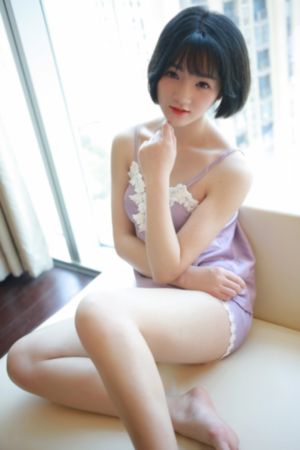 三妹第三集免费观看