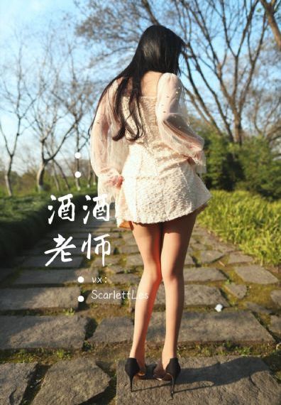 我的完美秘书