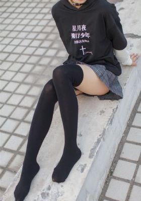 无人电视剧高清在线观看全集播放