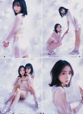 善良的女秘书2