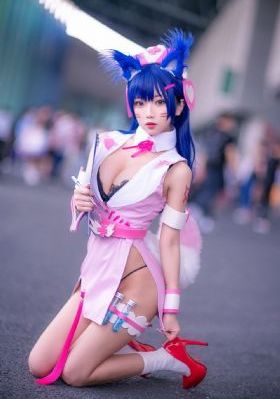 爱在一起麻辣烫