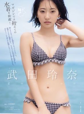 火影忍者720集全集免费观看