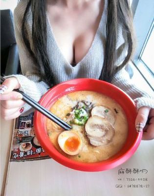 男人免费天堂