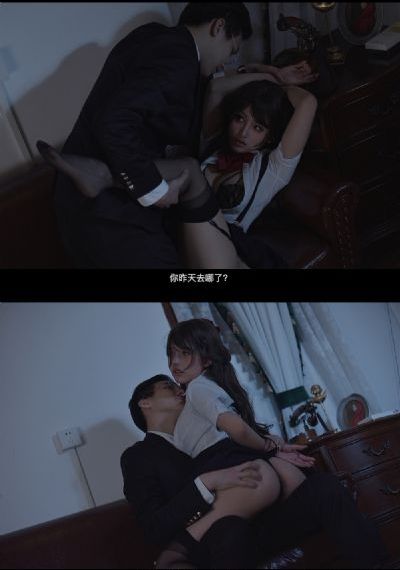日韩裸体做爰xxxⅹ