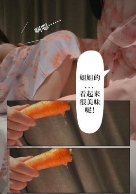 大鱼海棠